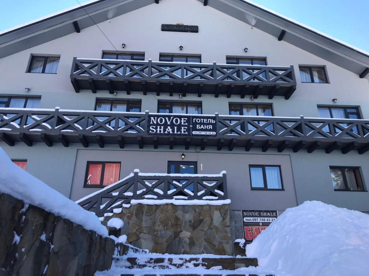 Hotel Novoe Shale 야블루니츠야 외부 사진
