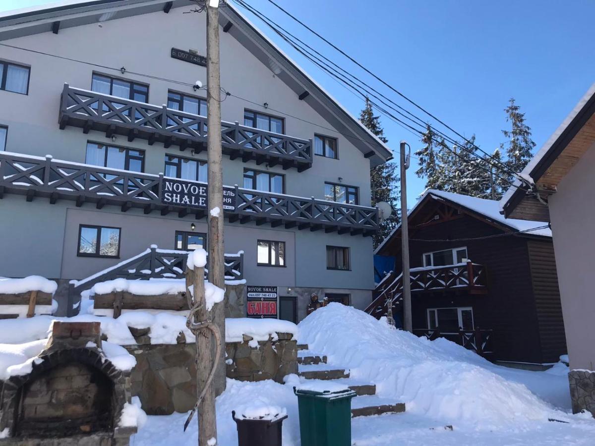 Hotel Novoe Shale 야블루니츠야 외부 사진