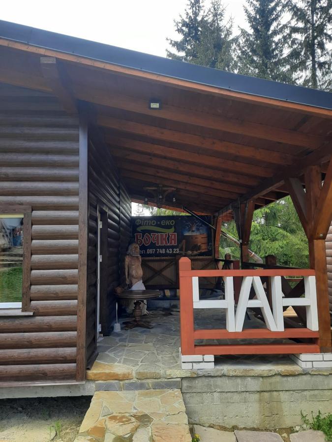 Hotel Novoe Shale 야블루니츠야 외부 사진
